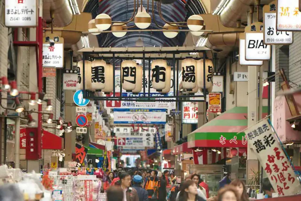 Yunagi * 大阪