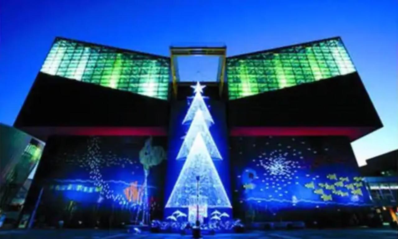 Appartamento Yunagi Osaka