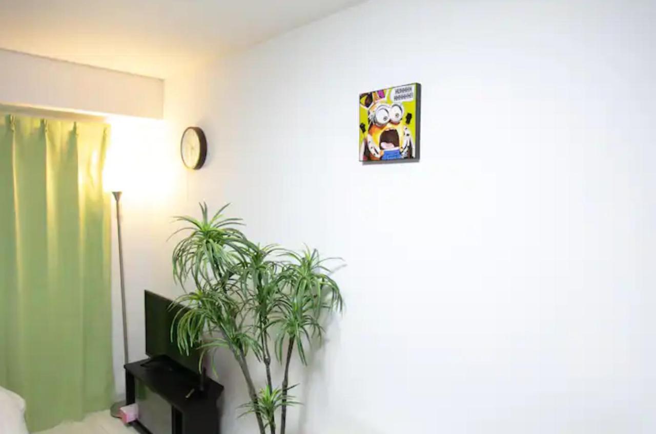 Appartamento Yunagi Osaka