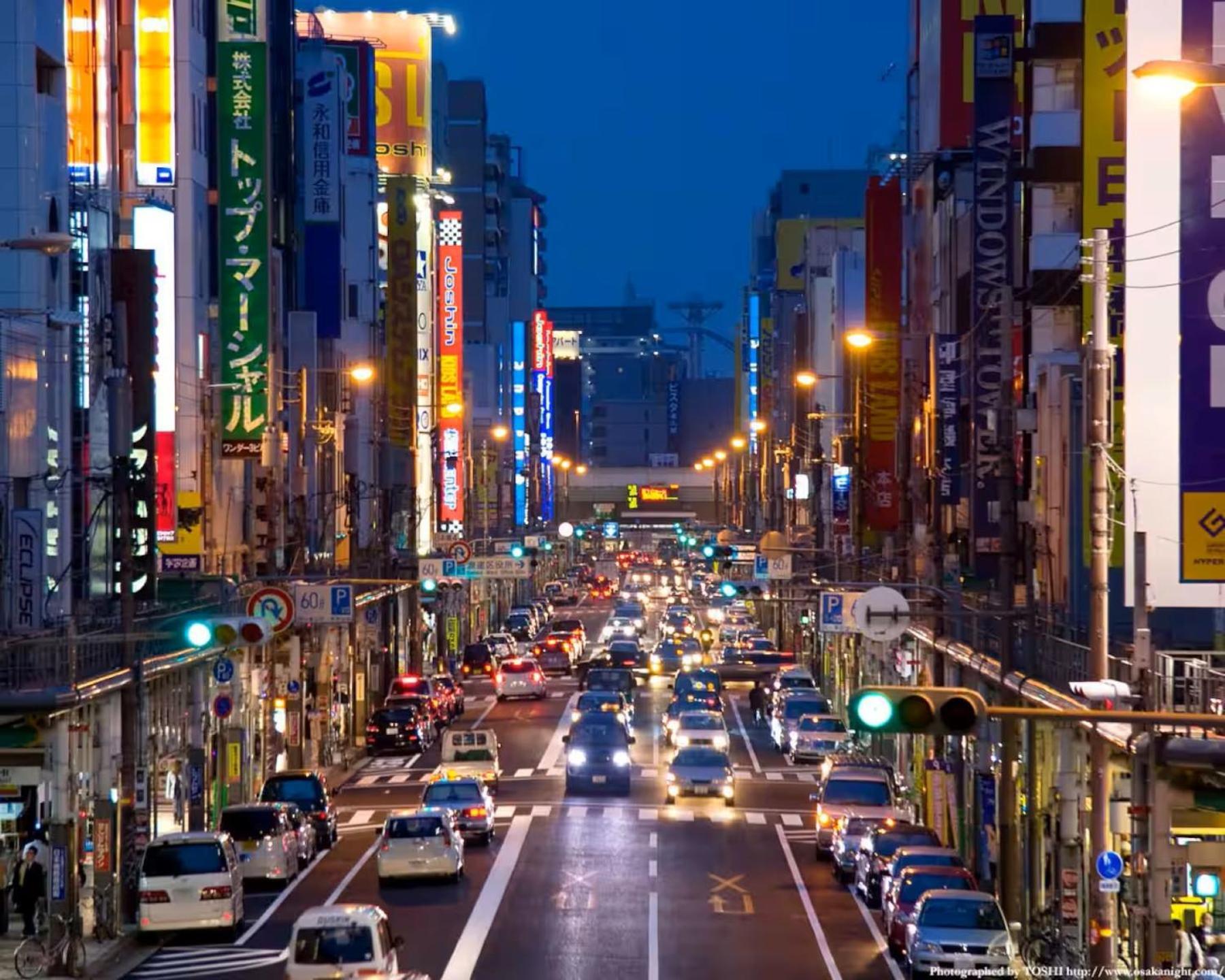 Yunagi Appartamento Osaka